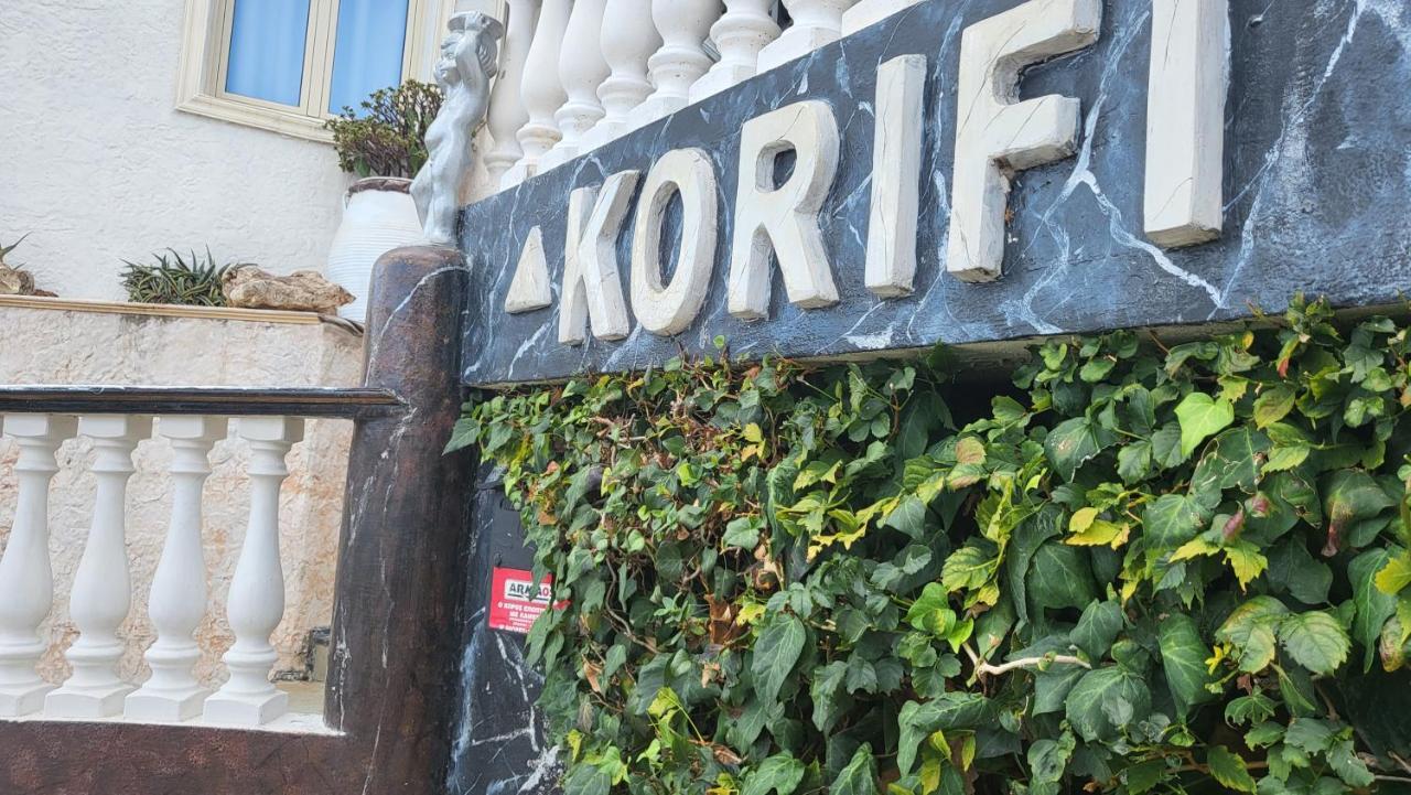Korifi Apts & Std Adults Only Hotel Hersonissos  Exterior photo